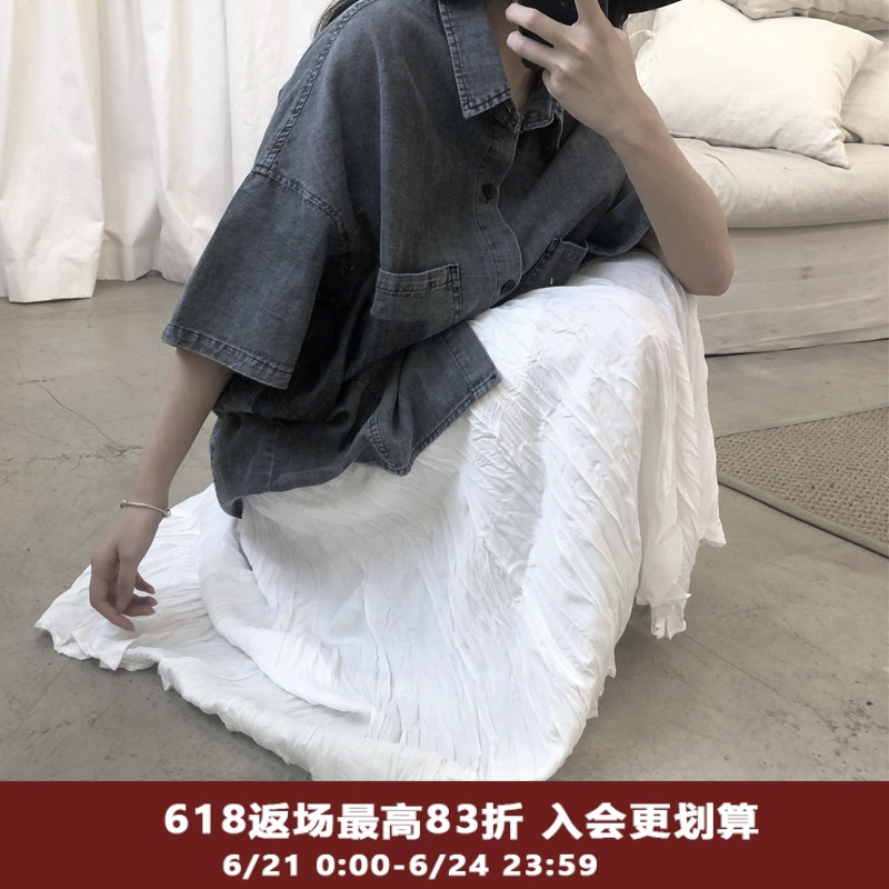陆与山屿高腰松紧规则半身裙夏季女士中长款黑白色百褶网纱裙子