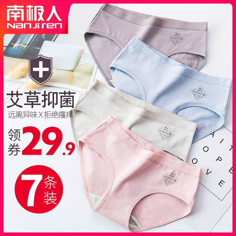 网友分享在meiguo.com的图片