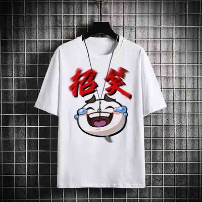 火影忍者表情包权威忘本搞怪短袖T恤男女青少年潮个性文字衣服