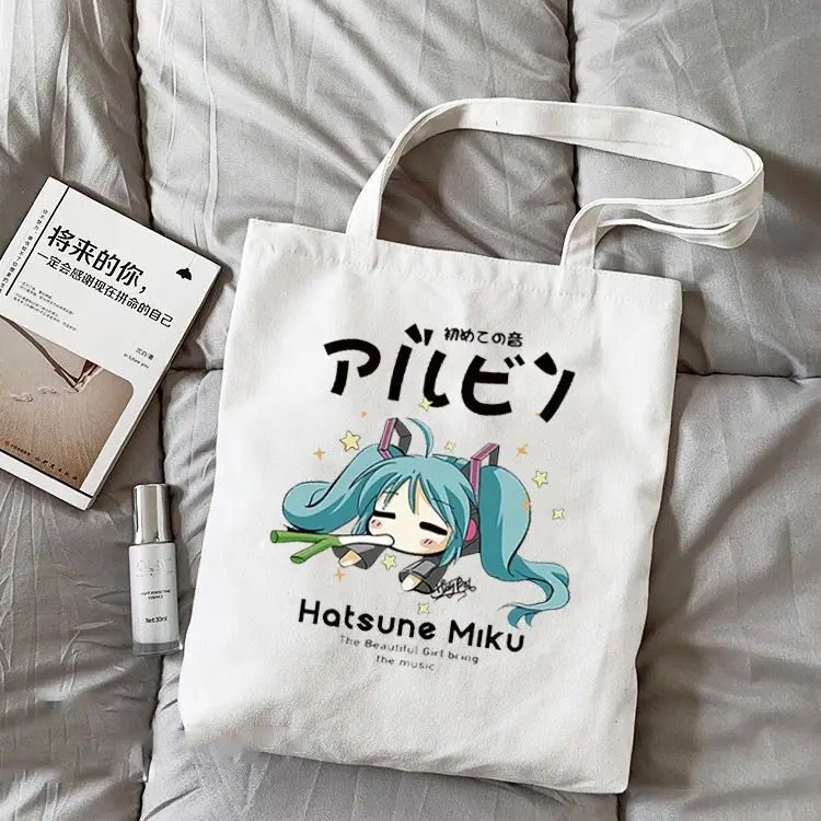 初音未来帆布包可爱动漫二次元学生书包女大容量高颜值单肩手提袋