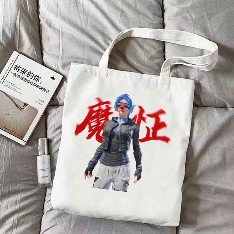 和平精英权威魔怔手游周边大容量学生手提单肩帆布包文具收纳袋