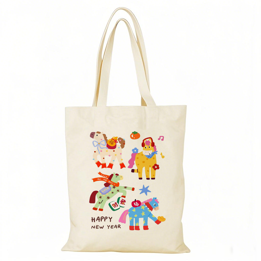 2026马年帆布包新年快乐horse tote bag帆布袋定制购物袋大容量手