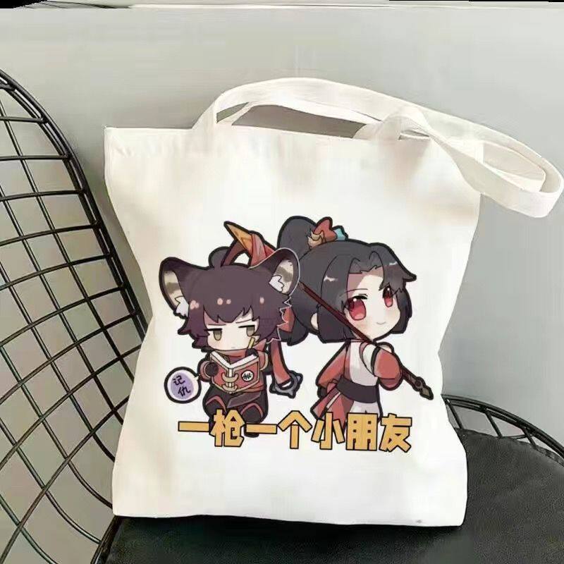 王者云缨表情帆布包学生外出百搭高颜值单肩手提包大容量购物袋潮
