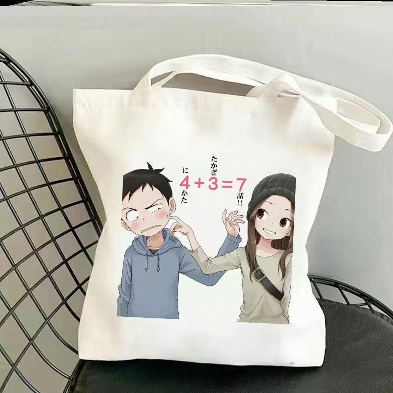 高木同学卡通大容量单肩帆布包
