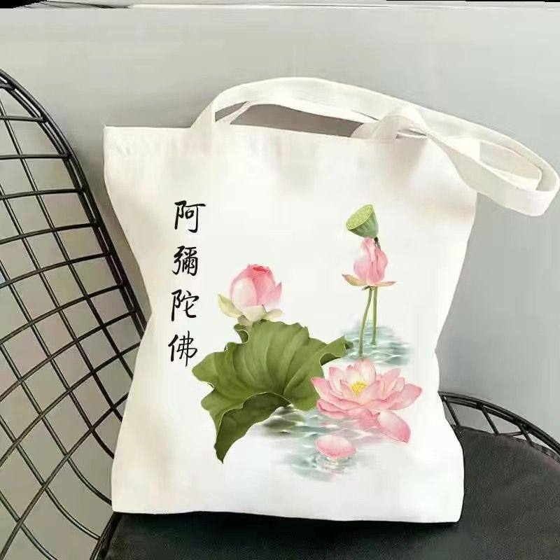 佛家文化莲花帆布包中国风高颜值荷花图单肩包外出diy居士手提袋