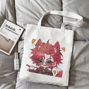 时光代理人帆布袋vein萧未影周边动漫ins学生外出补习单肩手提包