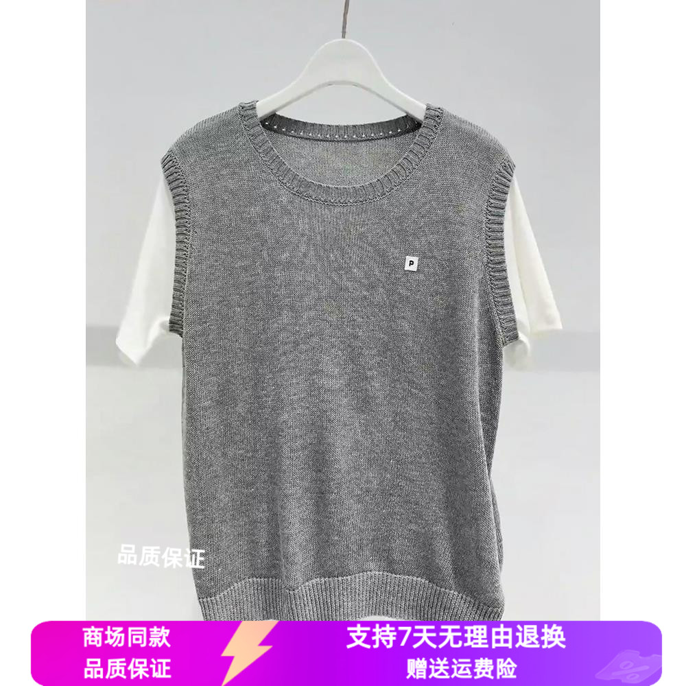 商场同款MM麦檬2025夏新款百搭拼接针织衫短袖上衣女4G6232721