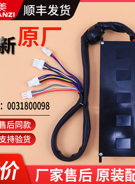 适用海尔全自动洗衣机B7536BF61变频板B8516BF61驱动器 B8536BF61