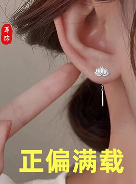 【横财加身】真实有效招财转运莲花银色耳线耳环女士耳饰聚财旺财