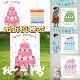 ins生日装 饰粉色手绘韩系蛋糕挂布彩虹男女宝周岁派对氛围背景墙