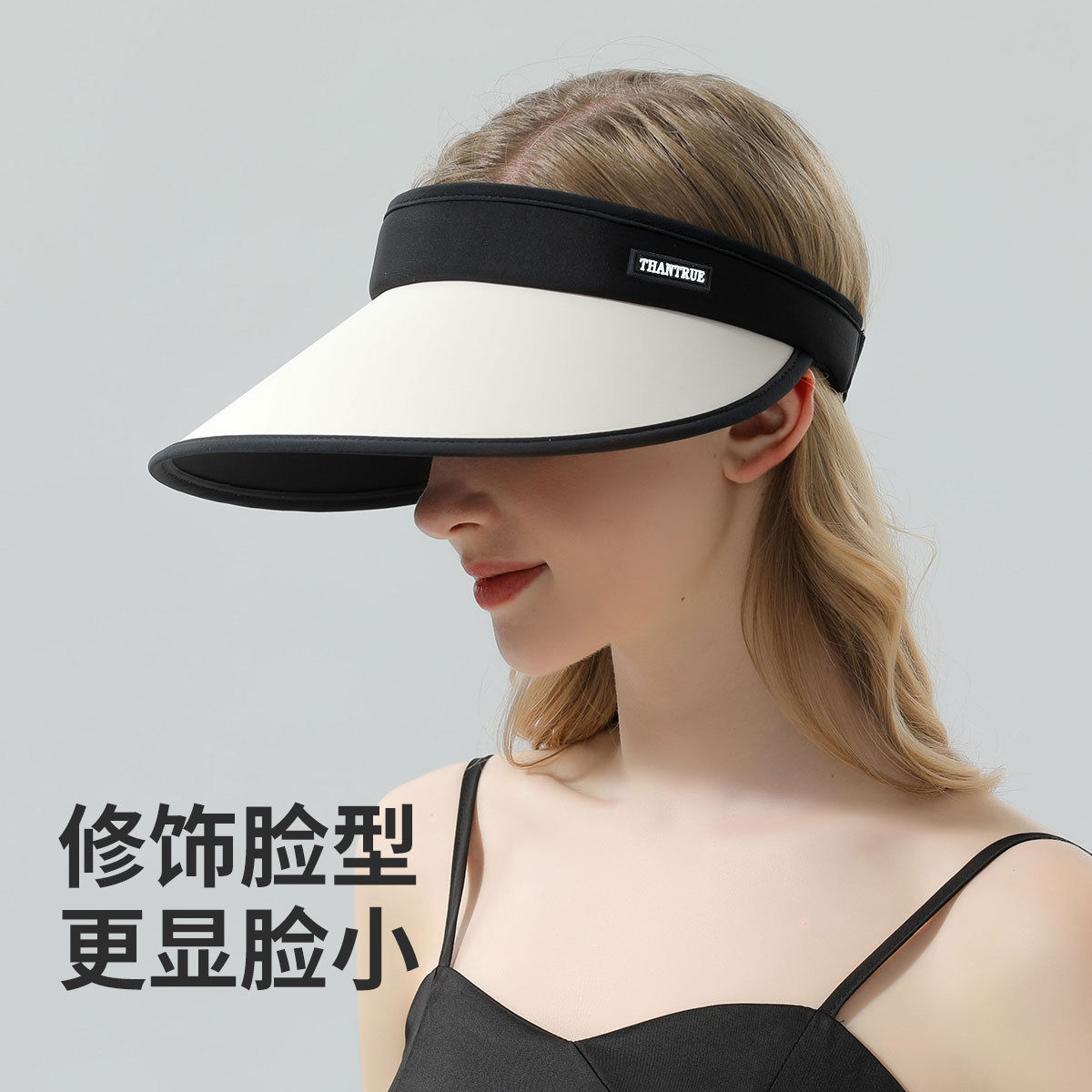 帽子女春夏空顶防晒帽防紫外线太阳帽遮阳帽空顶时尚高级感运动帽图片