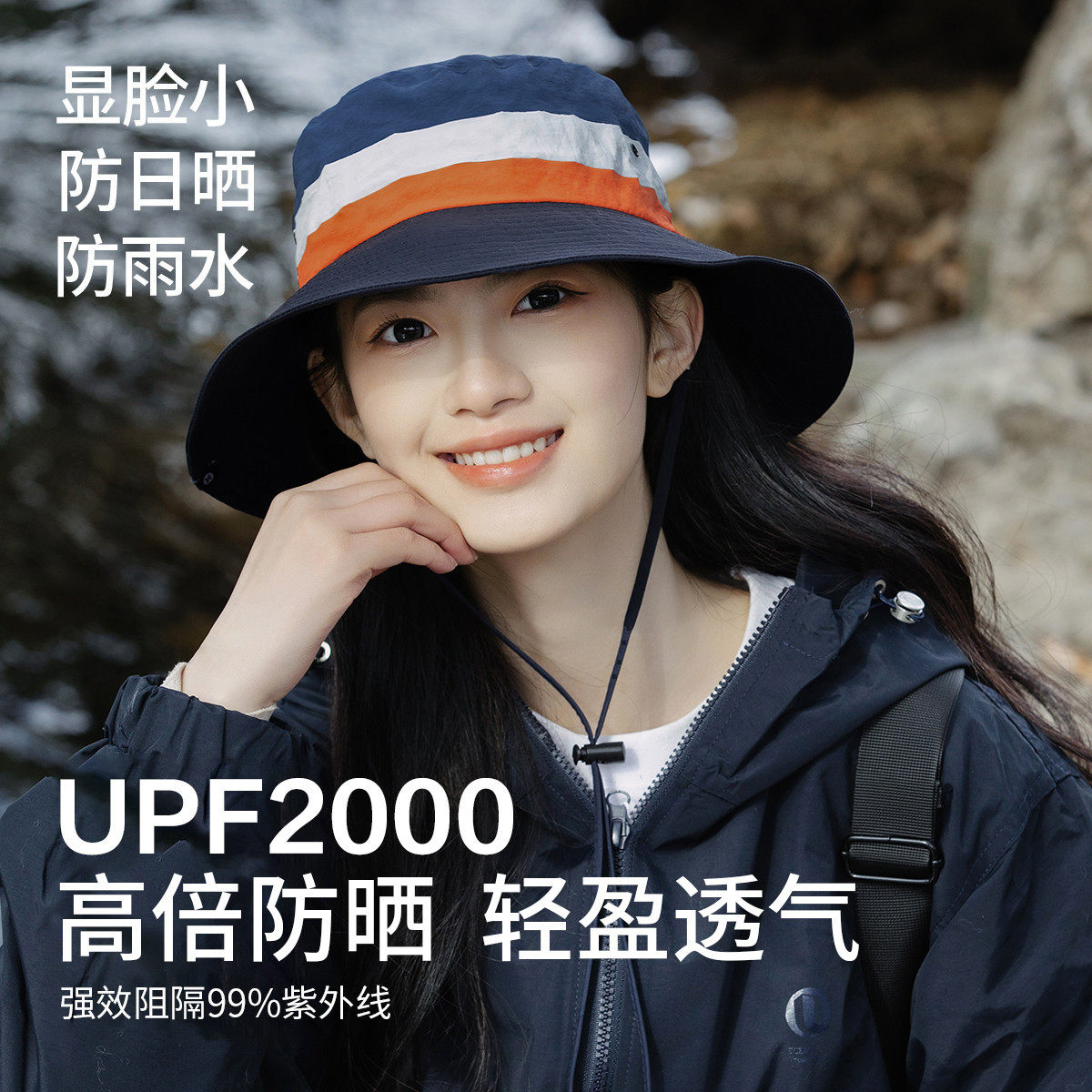 帽子女春夏遮阳渔夫帽防紫外线防晒帽旅游太阳帽登山透气户外帽