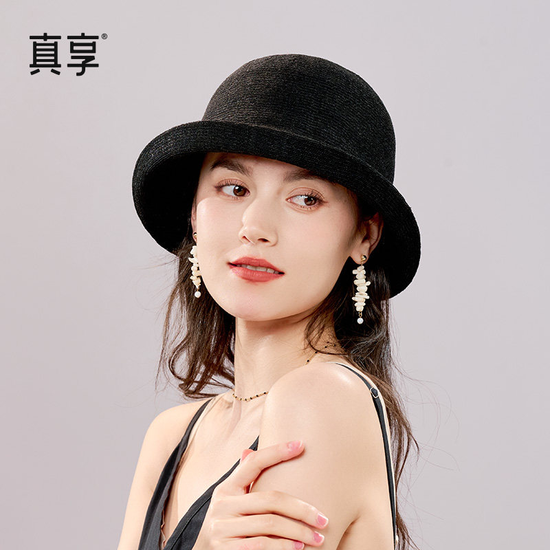 真享2025新款帽子女士春夏季时尚高级感纯色百搭卷边透气优雅盆帽图片