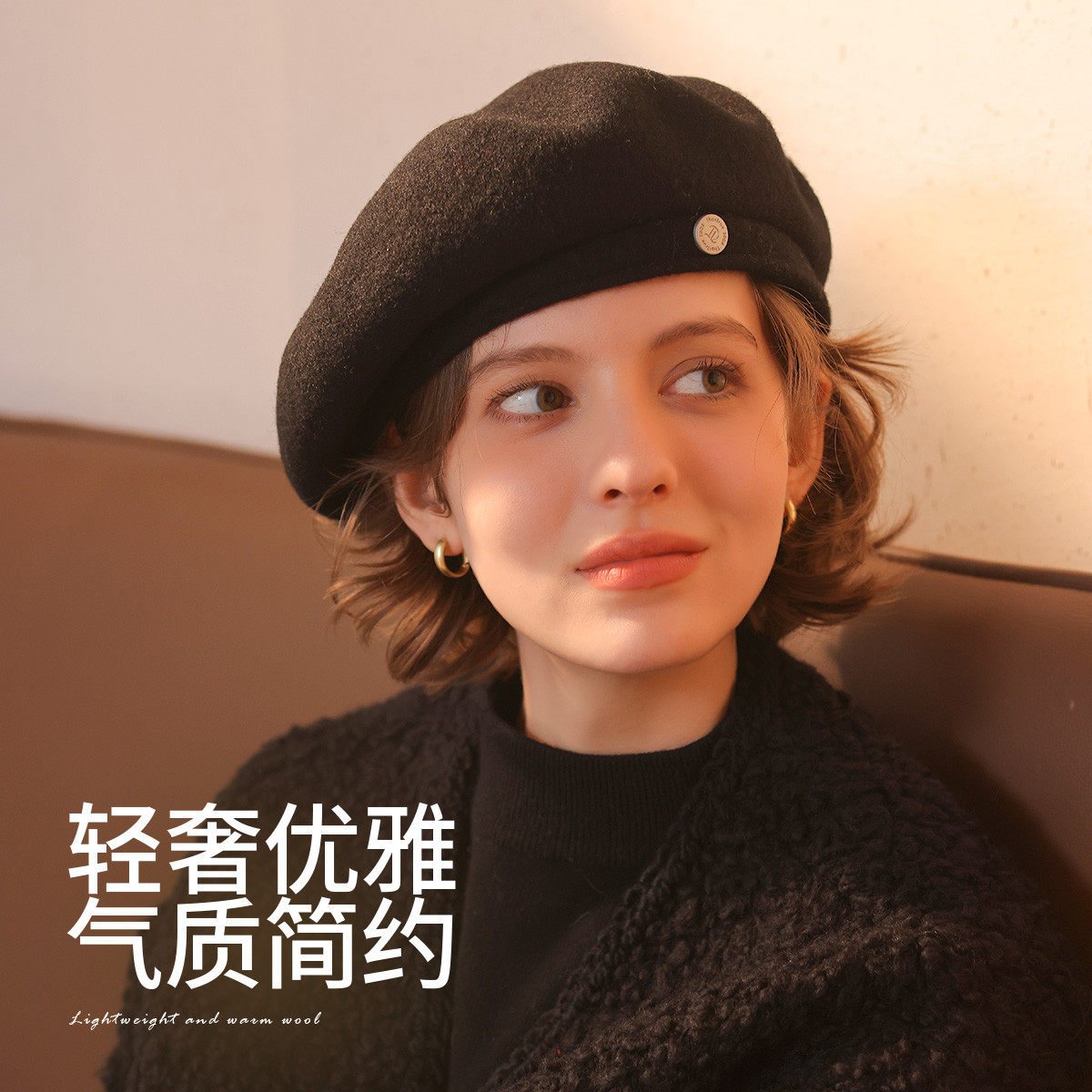 帽子女羊毛贝雷帽秋冬季南瓜帽蓓蕾英伦复古显脸小百搭休闲画家帽