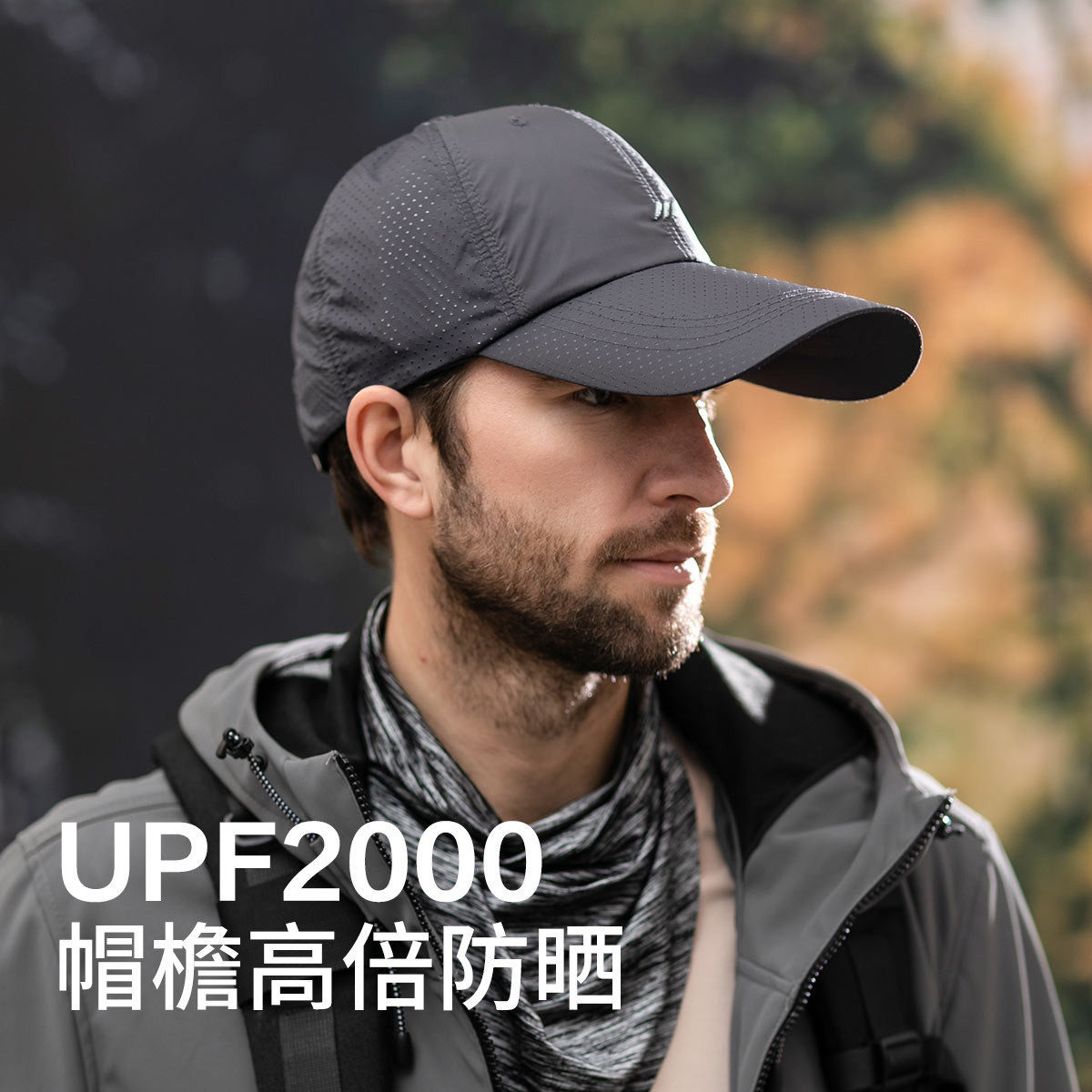 棒球帽男2026新款长帽檐防晒鸭舌帽网眼透气帽子户外休闲遮阳帽