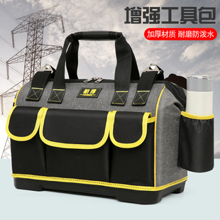 电工专用结实耐用防水工具包帆布多功能工具袋