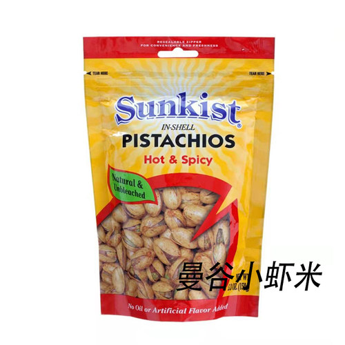 泰国Sunkist开心果150g