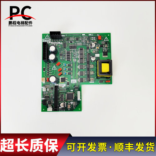 三菱凌云电梯驱动板P203709B000G01/G11/P203780B000G01 现货质保