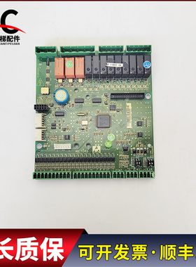 电梯配件新时达一体机AS330变频器主板 AS.T043 实物拍摄 AS.T043