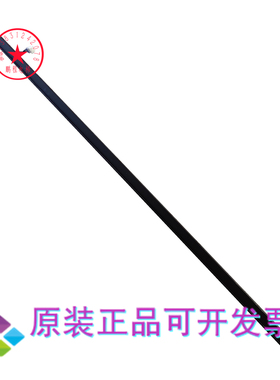 日立牛津光幕HGP/MCA电梯EHC36071日滨光幕全新原装