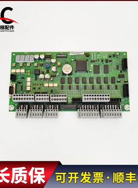 迅达9300扶梯主板PEM4.QB ID.NR.SY398765 C98451-D6140-P1-4-86