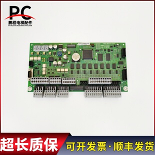 迅达9300扶梯主板PEM4.QB ID.NR.SY398765 C98451-D6140-P1-4-86