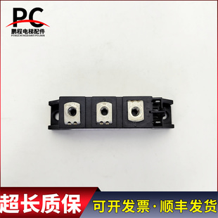 MCC56-16108B(G)电梯配件模块 MCC56-16IO8B(G) 实物拍摄质保现货