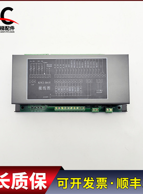 KN2-B6Y实物拍摄PL7080818M2现货出售超长质保拆机询价