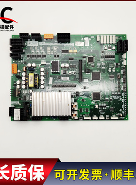 三菱电梯凌云-2 门机板 P231707B000G03 P231709B000G03 现货质保