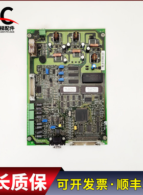 通力电梯配件V3F16ES变频器A1主板 KM713900G01 KM713903H04 现货