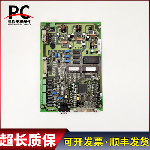 通力电梯配件V3F16ES变频器A1主板 KM713900G01 KM713903H04 现货