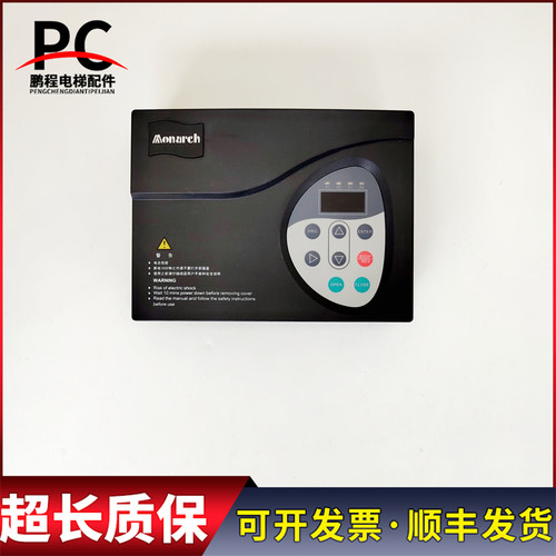 电梯配件门机变频控制器 NICE-D-A-S0P2 SOP2 NICE-D-A-S0P4 SOP4