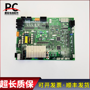 三菱电梯凌云-2门机板P231709B000G03 实物拍摄现货出售超长质保