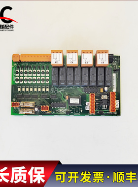 通力电梯配件消防板KM713150G11 LCEOPT 713153H03 实物拍摄 质保