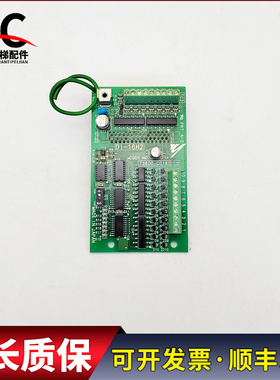 拆机 DI-16H2 安川变频器PG卡分频卡73600-C0160实物拍摄现货质保