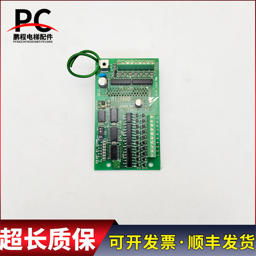 安川变频器PG卡DI-16H2质保