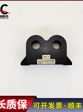 永大电梯控制柜电流互感器NNC-20CAWH 100A-4W实物拍摄现货质保长