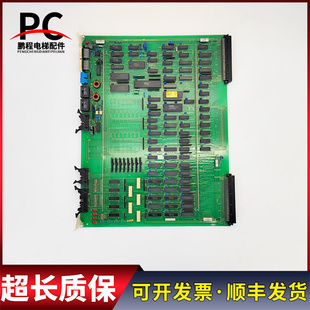 C原装 东芝电梯配件CV60电梯主板 实物质保 2N1M3151 逻辑 PU85