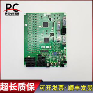 三菱电梯配件K型扶梯主板 J631720B000G01 实物拍摄现货出售 质保