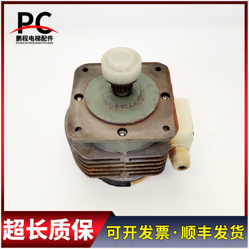 电梯配件/迅达扶梯抱闸电机/ 扶梯制动器/mbs54-10制动器实物图