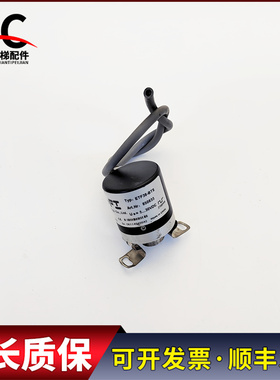 电梯配件TOFI编码器ETF38-BTS ART.NR:850833实物拍摄现货质保长