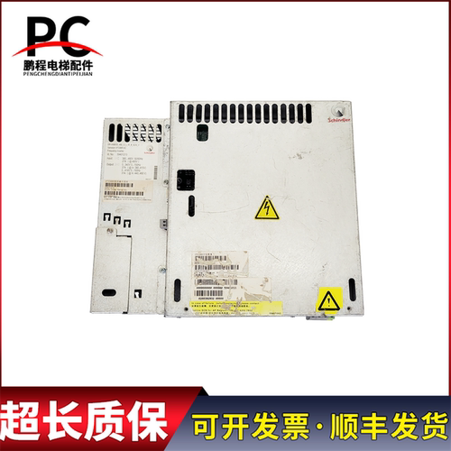 迅达电梯变频器DR-VAB033 VF33BRAC ID.NO.59401213 实物拍摄质保