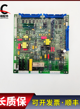 OTIS奥的斯OVF30变频器主板AAA375BY16/ABA26800XU1 XU2现货质保