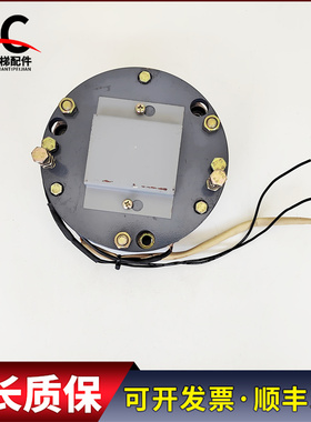 三菱电梯配件自动扶梯YS101B034 GS02 失电制动器140N.M 现货质保