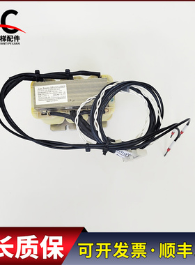 奥的斯电梯控制柜电抗变压器KBA225AAM10 实物拍摄现货出售质保长