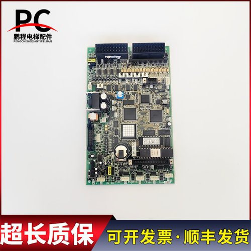 富士达电梯主板CP28A CP28B C4D-CP38A CP38B G04实物拍摄质保长