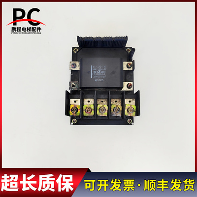 电梯配件富士变频器模块6MBP75RS120 SA411054-02实物拍摄质保长