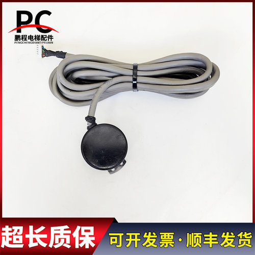 三菱门机编码器ZKT-18B-51.2B-G12C电梯配件Z65AC-08原装现货出售