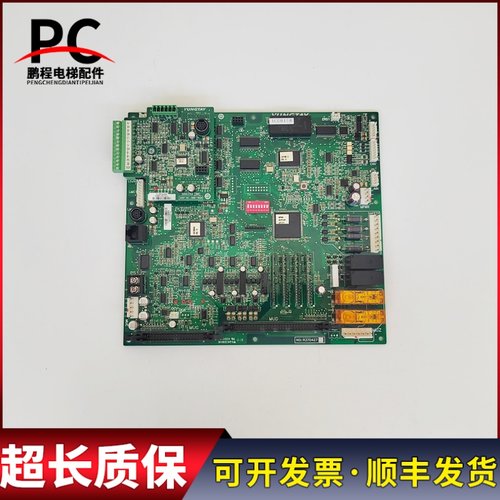 永大电梯Y15机型主板NO:R37D427 MPUA B0 DD017028 SINCOSA B0