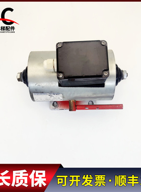 电梯配件/天津佳利扶梯抱闸制动器 BRA450 / BRAKING制动器现货